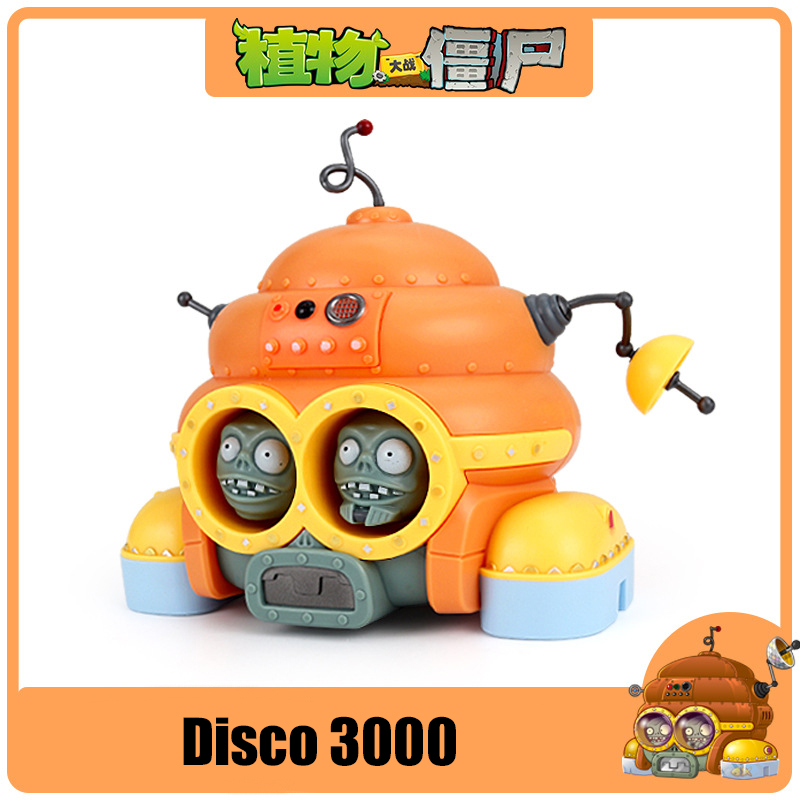 Plants vs. Zombies Game Egypti - đánh giá và giá Kids Toys Egypt