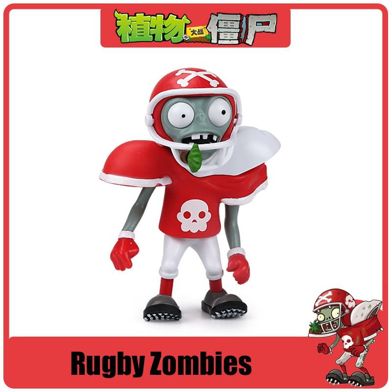 Plants vs. Zombies Game Egypti - đánh giá và giá Kids Toys Egypt