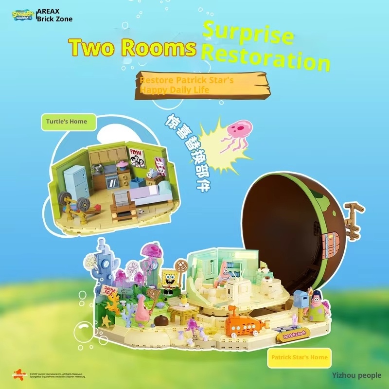 Spongebob Patrick Star Rock Ho - đánh giá và giá Kids Toys Box