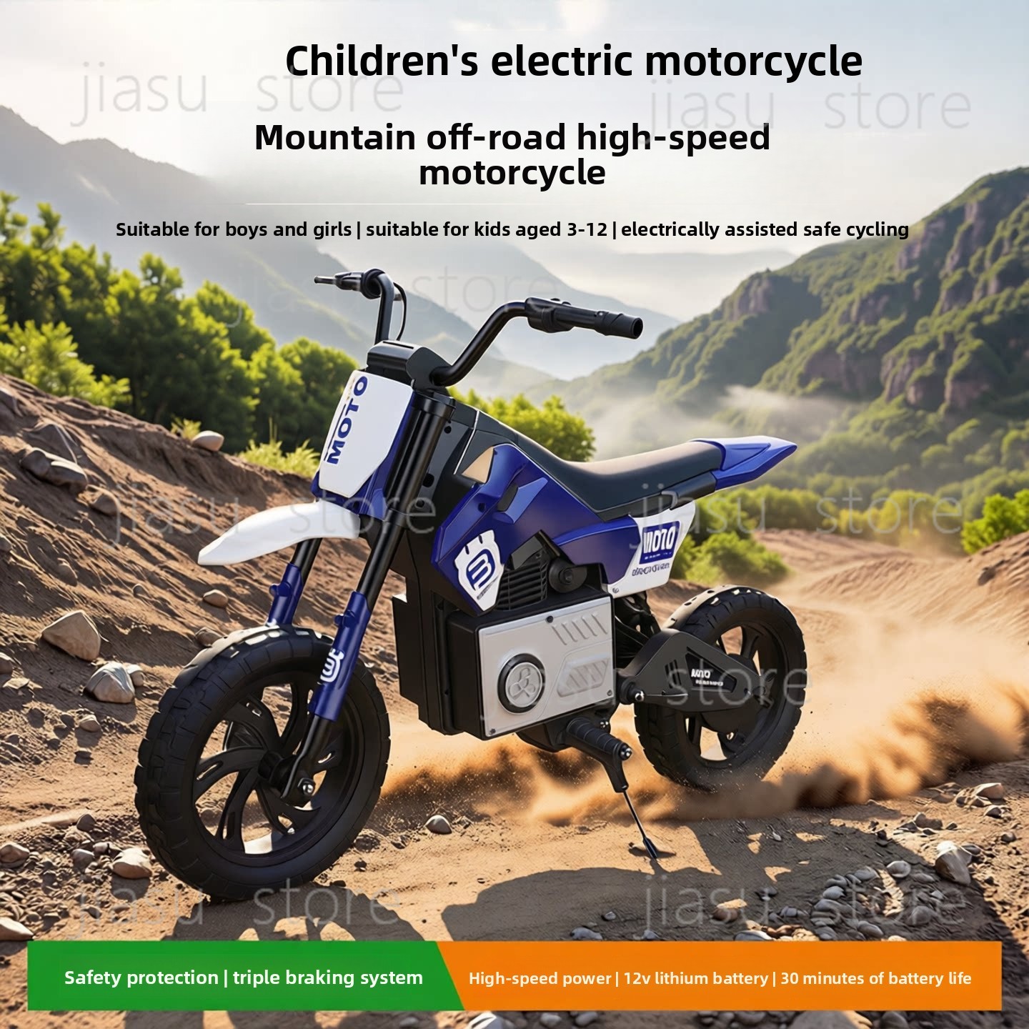 High Speed Kids Off Road Elect - đánh giá và giá Kids Toys Electric Car