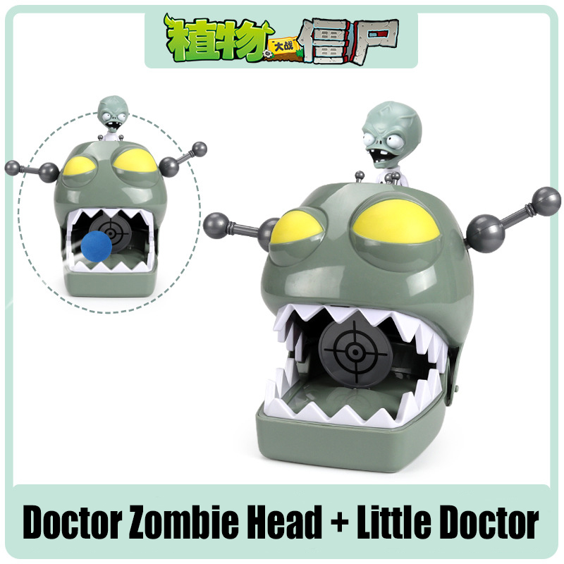 Plants vs. Zombies Giant zombi - đánh giá và giá Kids Toys Egypt