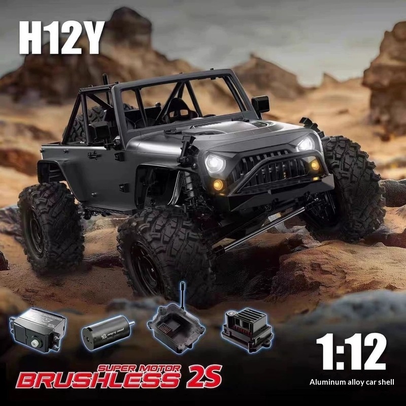 New MJX H12P H12Y+ Ford RC Cra - đánh giá và giá Kids Toys Under 200