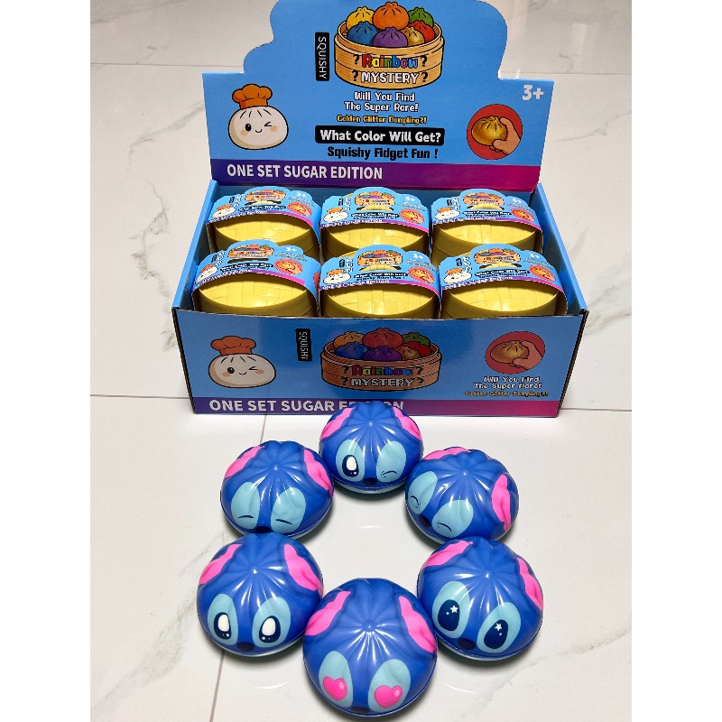 Multiple Expression Stitch Dum - đánh giá và giá Kids Toys Box