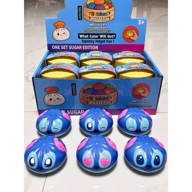 Multiple Expression Stitch Dum - đánh giá và giá Kids Toys Box
