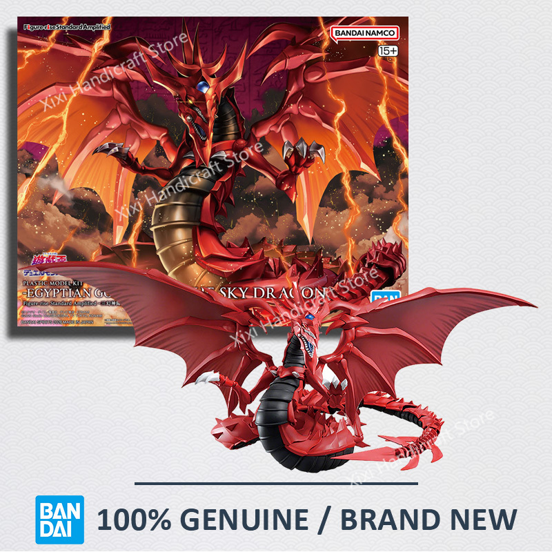 Genuine Bandai Model Kit FRS E - đánh giá và giá Kids Toys Egypt