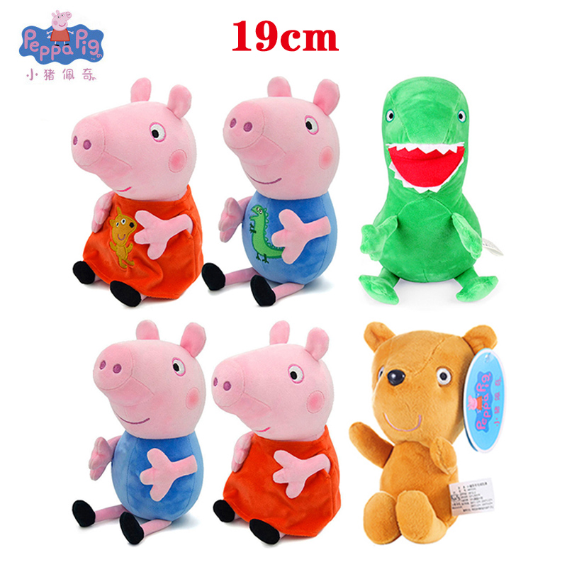 19cm Original Peppa Pig Plush  - đánh giá và giá Dinosaur Figurine Set