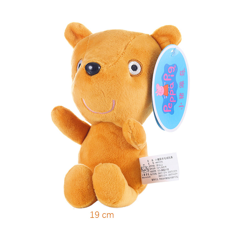19cm Original Peppa Pig Plush  - đánh giá và giá Dinosaur Figurine Set